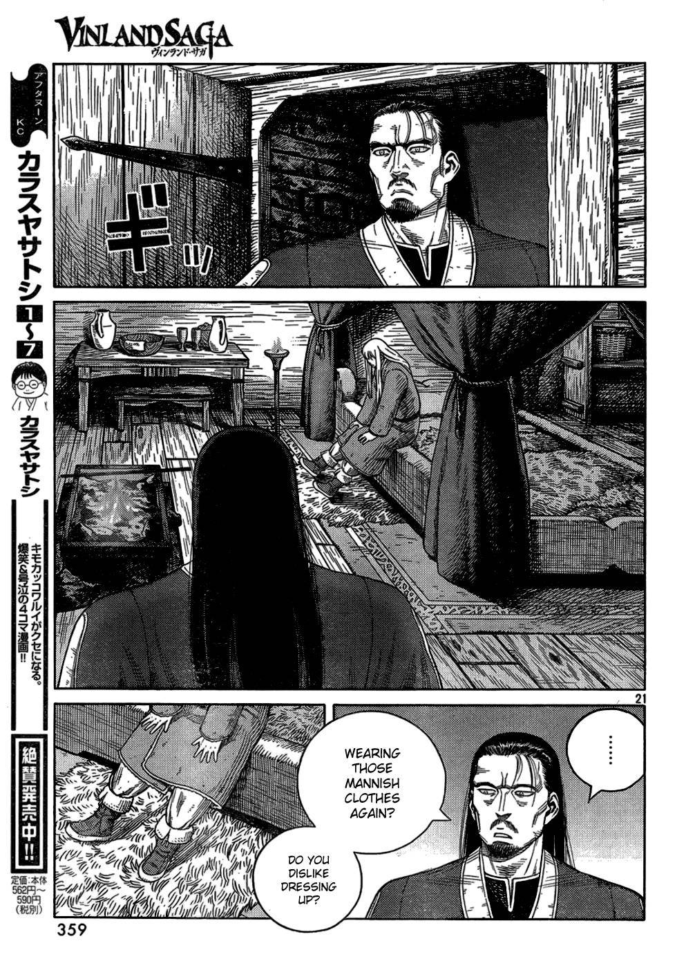 Vinland Saga Chapter 107 21